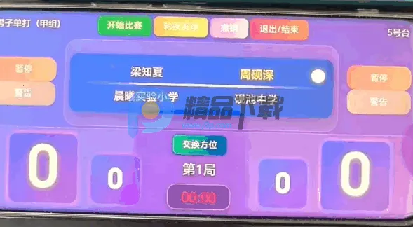 ����X2026���°汾