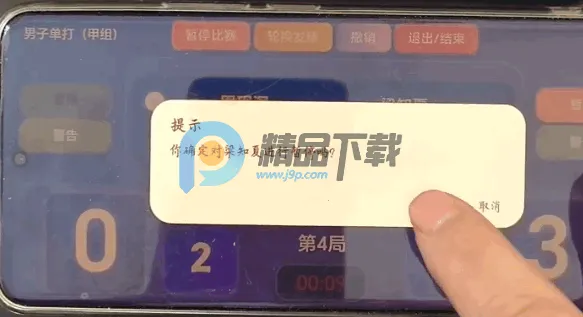 ����X2026���°汾