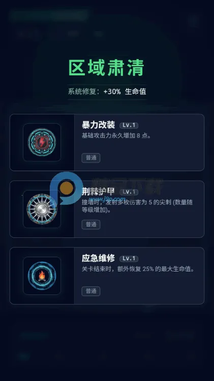 ���㱬����Ϸ(���������Ϸ)v1.2.0 �ֻ���