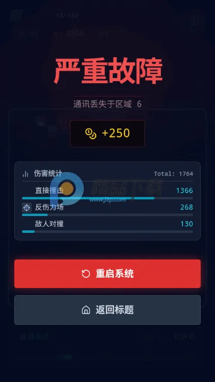 ���㱬����Ϸ(���������Ϸ)v1.2.0 �ֻ���