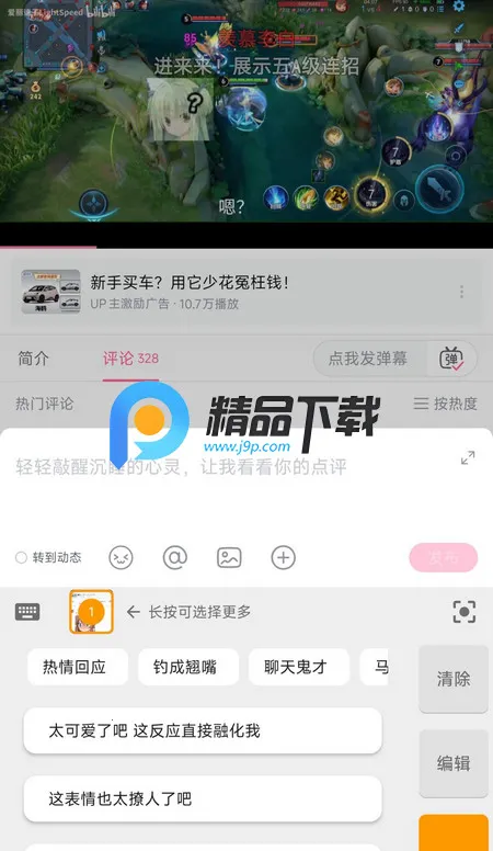 Yomoa AI���ܻظ�����