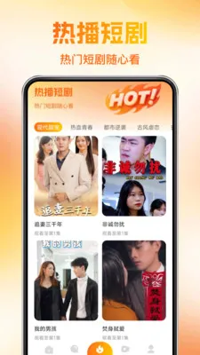 ��ѿ��̾��(��Ѷ̾�ƽ̨)v1.0.1 �ٷ�����