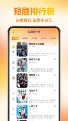 ��ѿ��̾��(��Ѷ̾�ƽ̨)v1.0.1 �ٷ�����