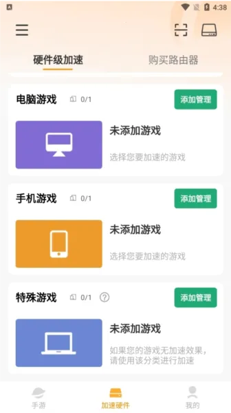 ���������(���μ�������)