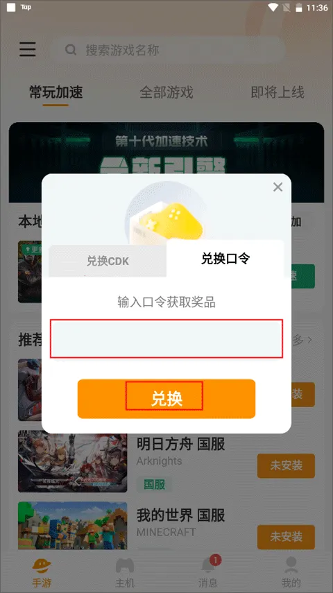 ���������(���μ�������)