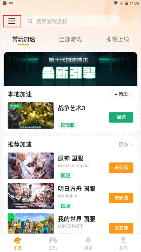 ���������(���μ�������)