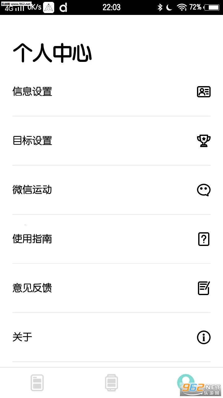 Da Fit(�����ֻ�����)v2.9.12-63-g77bb2f0eda-g9a3d705d34 ��Ѱ�