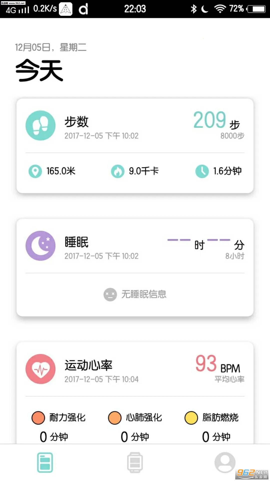 Da Fit(�����ֻ�����)v2.9.12-63-g77bb2f0eda-g9a3d705d34 ��Ѱ�