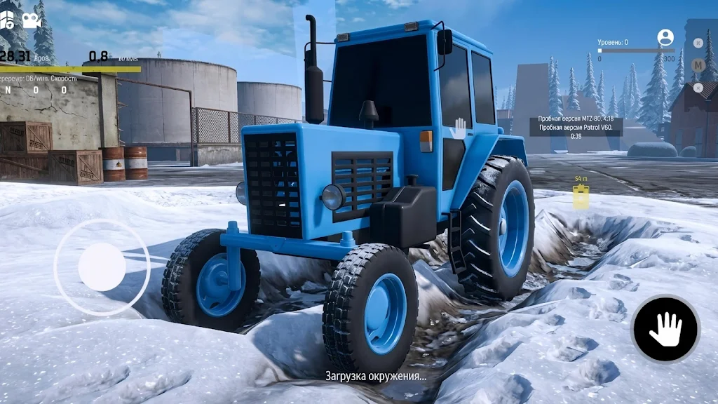 ������ŢԽҰȥ���2026���ذ�װv0.3.0 �ֻ���