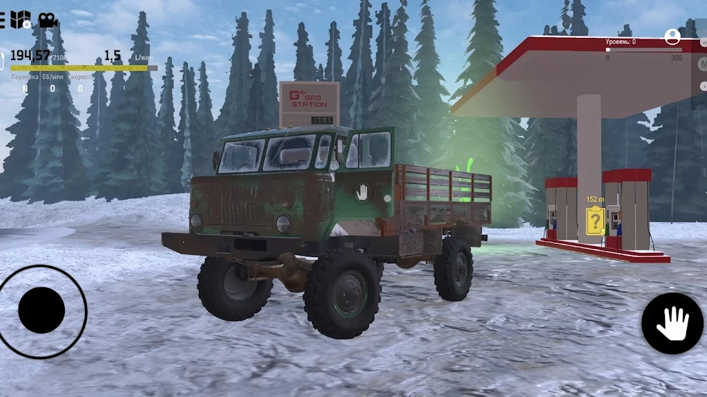 ������ŢԽҰȥ���2026���ذ�װv0.3.0 �ֻ���