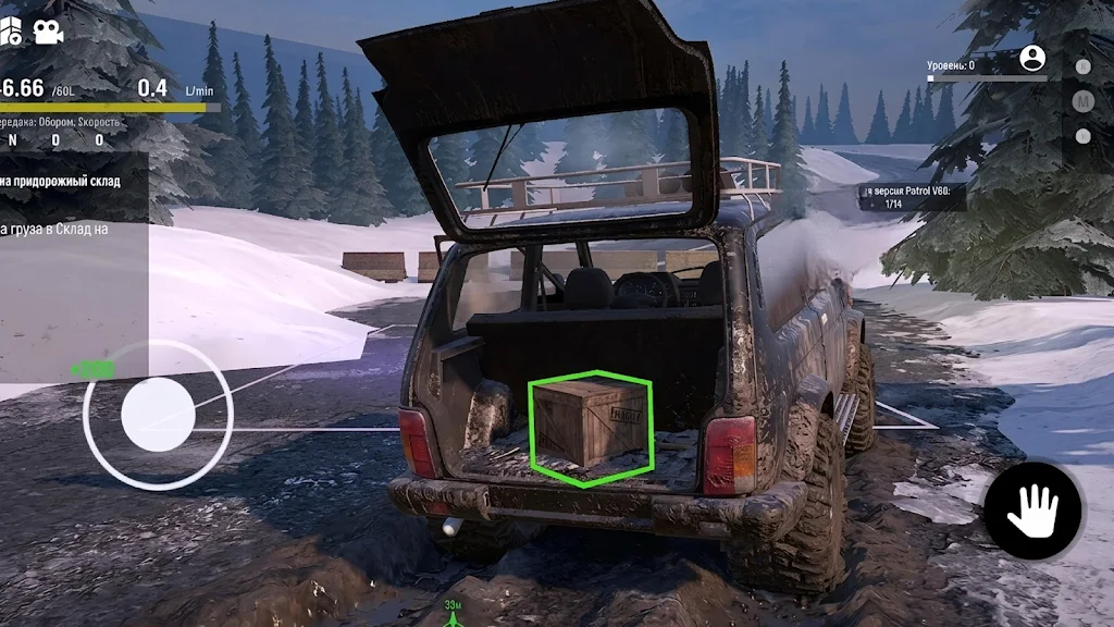 ������ŢԽҰȥ���2026���ذ�װv0.3.0 �ֻ���