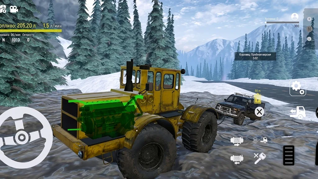 ������ŢԽҰȥ���2026���ذ�װv0.3.0 �ֻ���