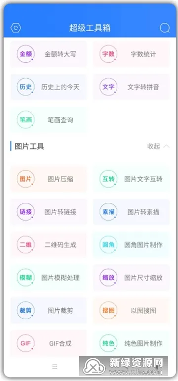 ���������������ֻ���