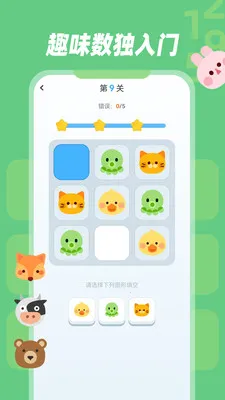 �׶����������ֻ���v1.0.8 ��Ѱ�