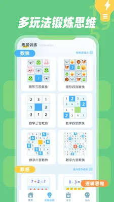 �׶����������ֻ���v1.0.8 ��Ѱ�