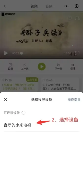 ���ζ���2026���ذ�װ