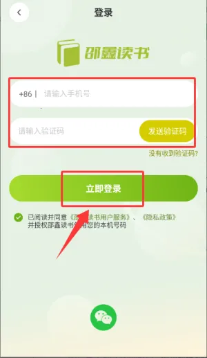 ���ζ���2026���ذ�װ