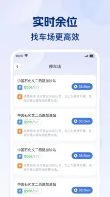 ʡʡ�˻���(����ʵ�ù���)v1.0.1 ��׿��