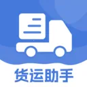 ʡʡ�˻���(����ʵ�ù���)v1.0.1 ��׿��