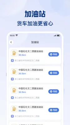 ʡʡ�˻���(����ʵ�ù���)v1.0.1 ��׿��