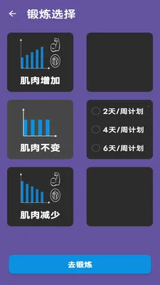 ���ٲ��˶�2026�ٷ����°汾v1.0 �ٷ�����