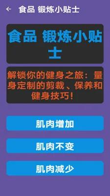 ���ٲ��˶�2026�ٷ����°汾v1.0 �ٷ�����