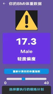 ���ٲ��˶�2026�ٷ����°汾v1.0 �ٷ�����