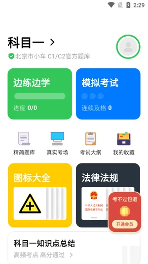 �糵�ݿ���׿���ֻ���