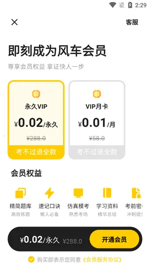 �糵�ݿ���׿���ֻ���