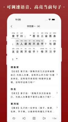 �����2026���°汾v1.6.7 �ֻ���