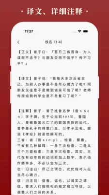 �����2026���°汾v1.6.7 �ֻ���