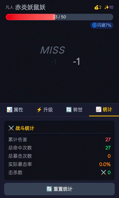 ����ת��(���ɷ�����Ϸ)v1.2.23-beta ��׿��