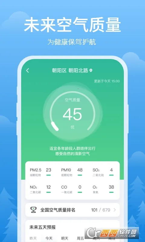 ��ϼ����(������������)v1.0.5 ��Ѱ�