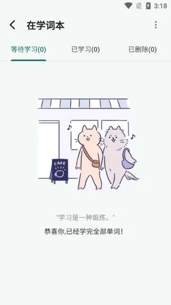 ʶ��2026���°汾v2.2.0 �ٷ�����