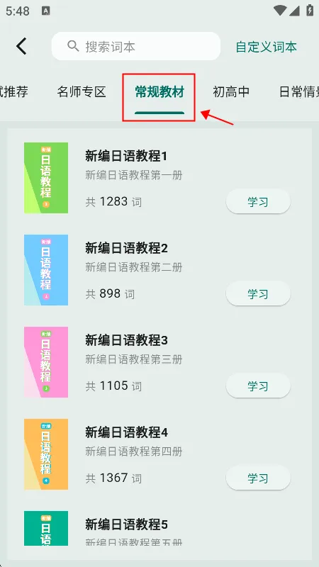 ʶ��2026���°汾