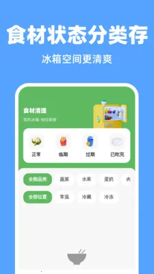 ����һ������(�����������)v1.0.0 ��Ѱ�