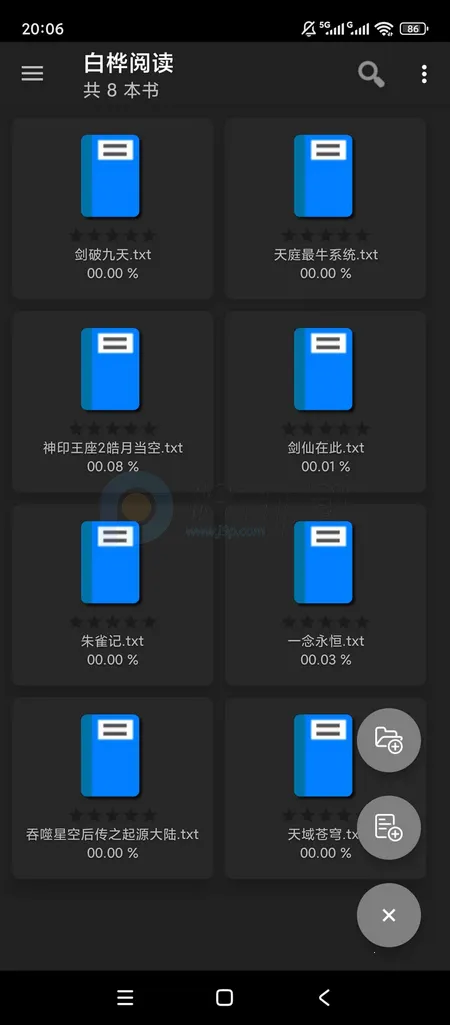 �����Ķ�2026���ذ�װ