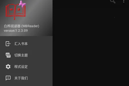 �����Ķ�2026���ذ�װ