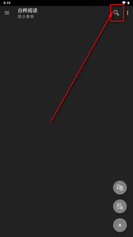 �����Ķ�2026���ذ�װ