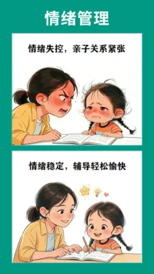 ����������2026�ٷ����°汾v1.0.1 �ֻ���