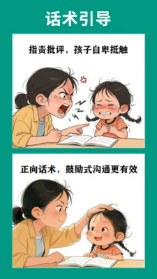 ����������2026�ٷ����°汾v1.0.1 �ֻ���