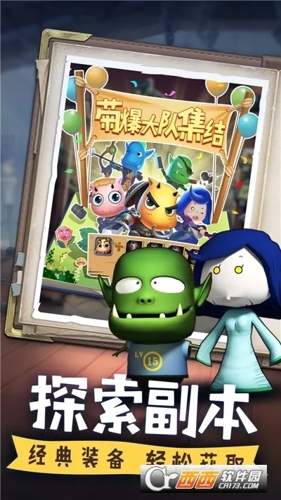 �ҽ�MT������(���Ʒ�������)v1.3.442 �ٷ�����