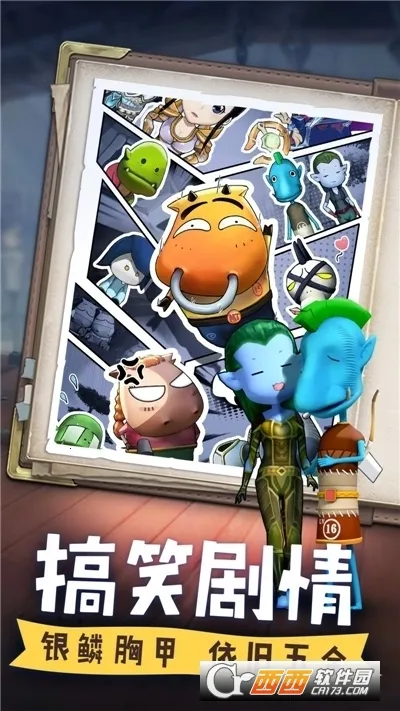 �ҽ�MT������(���Ʒ�������)v1.3.442 �ٷ�����