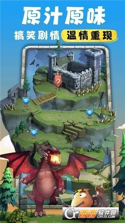 �ҽ�MT������(���Ʒ�������)v1.3.442 �ٷ�����