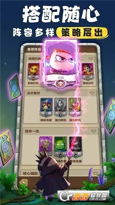 �ҽ�MT������(���Ʒ�������)v1.3.442 �ٷ�����