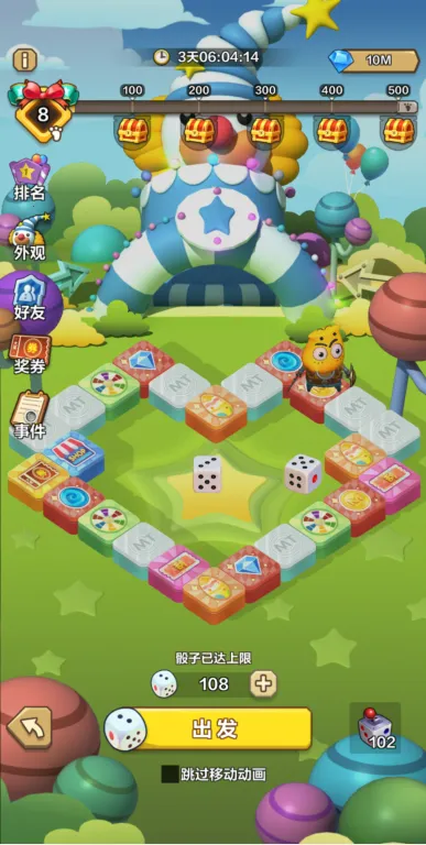 �ҽ�MT������(���Ʒ�������)