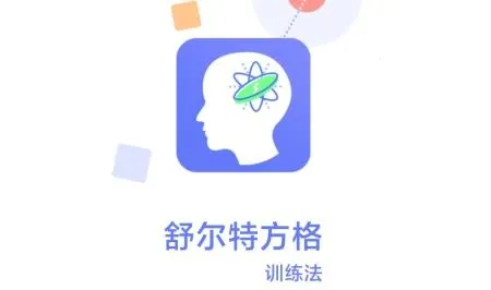 ����ط���ѵ��2026�ٷ����°汾