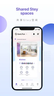 Stey�Ƶ�&��Ԣ�����ֻ���v4.1.3 �ٷ�����