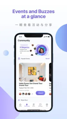 Stey�Ƶ�&��Ԣ�����ֻ���v4.1.3 �ٷ�����