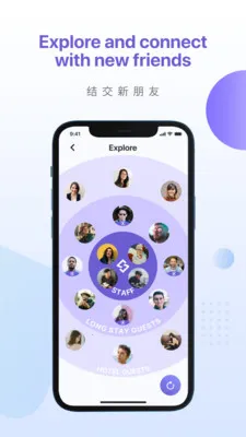 Stey�Ƶ�&��Ԣ�����ֻ���v4.1.3 �ٷ�����